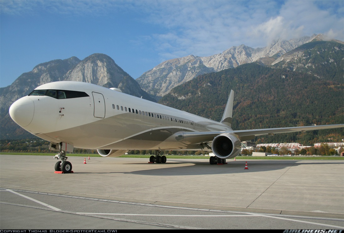 Los 7 aviones más caros del mundo - Boeing 767-33A ER